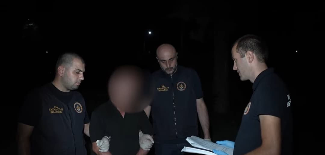 შსს-ს გენერალურმა ინსპექციამ ნარკოდანაშაულის ბრალდებით დაცვის თანამშრომელი დააკავა