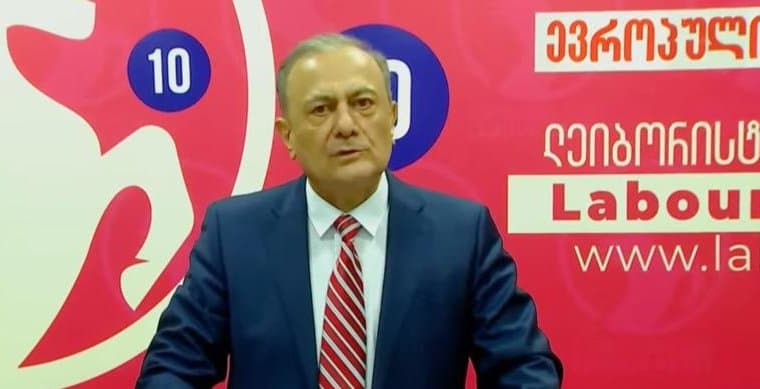 შალვა ნათელაშვილი - ვთხოვ ვაშინგტონს, ბრიუსელს, ლონდონს, ამ გადაწყვეტილებას გადახედონ და საქართველოზე დარჩეს გამავალი ერთადერთი გზა აბრეშუმისა