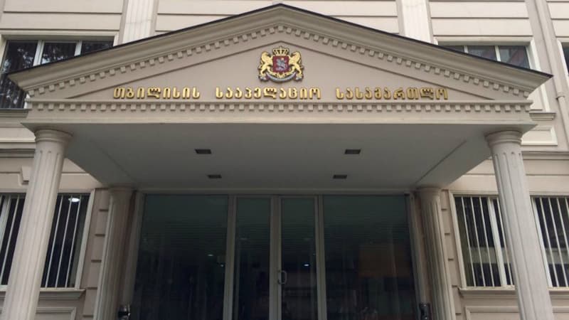 "სკინტლის სკანდალთან" დაკავშირებით სააპელაციო სასამართლო გადაწყვეტილებას გამოაცხადებს