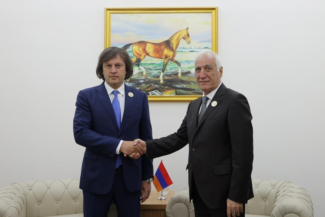 ირაკლი კობახიძე სომხეთის რესპუბლიკის პრეზიდენტს შეხვდა