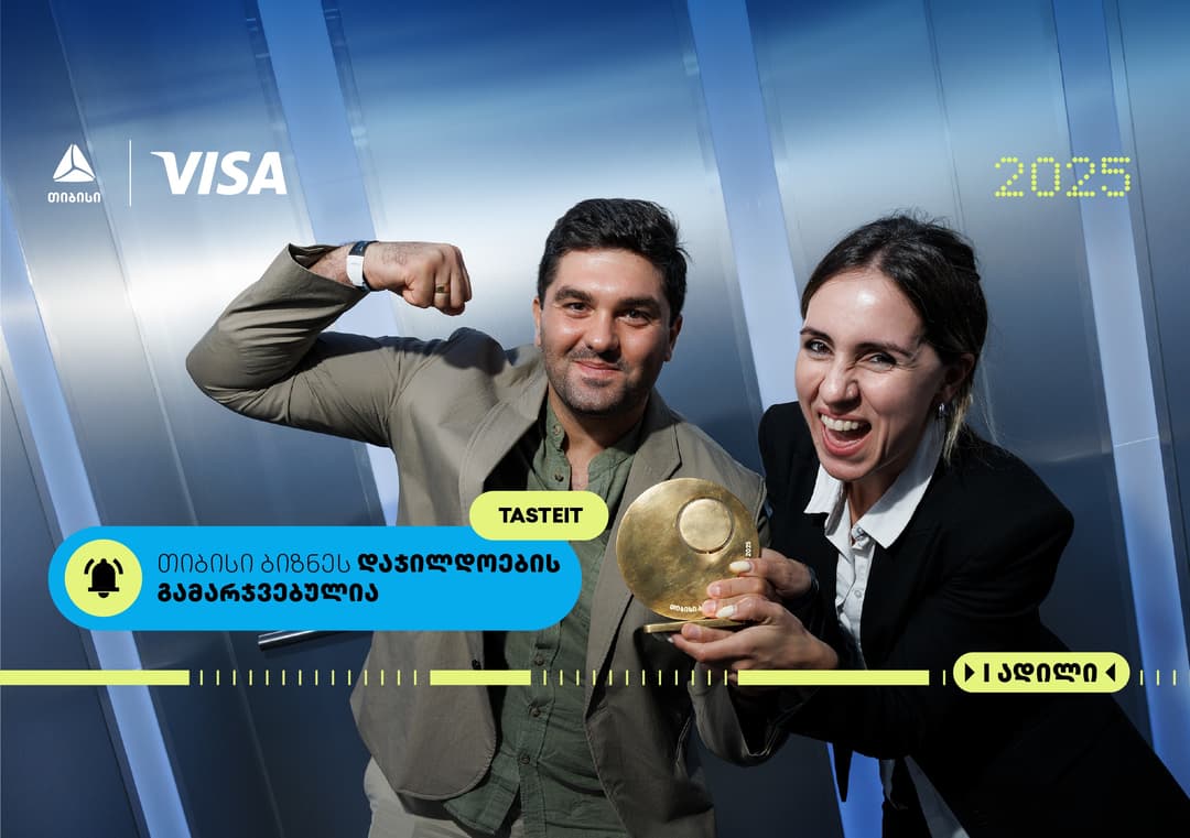 Tasteit- თიბისი ბიზნესდაჯილდოების გამარჯვებული