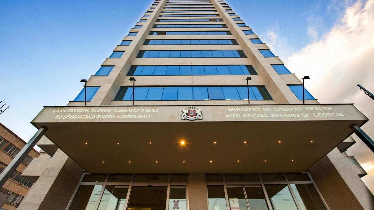 The OST is a medical treatment for people who are dependent on opioids such as heroin, morphine, or prescription painkillers