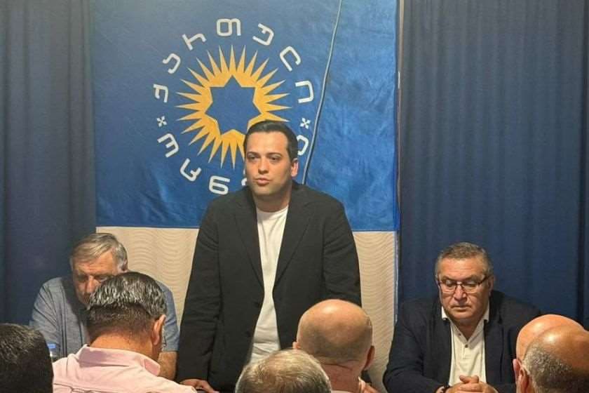 Frontnews image description