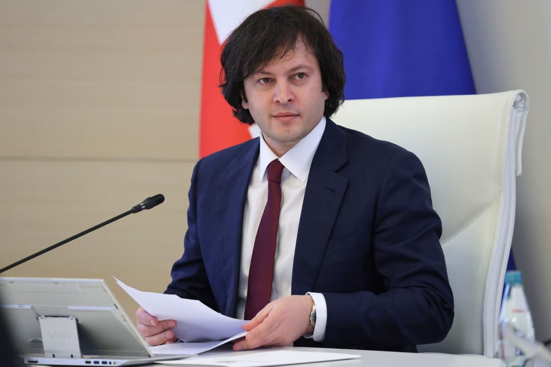 ირაკლი კობახიძე -  ყველა ნაბიჯი, მათ შორის, საკადრო ცვლილებები, რეფორმები, ემსახურება იმას, რომ კიდევ უფრო მეტად წავიწიოთ წინ ყველა რეიტინგსა და ინდექსში