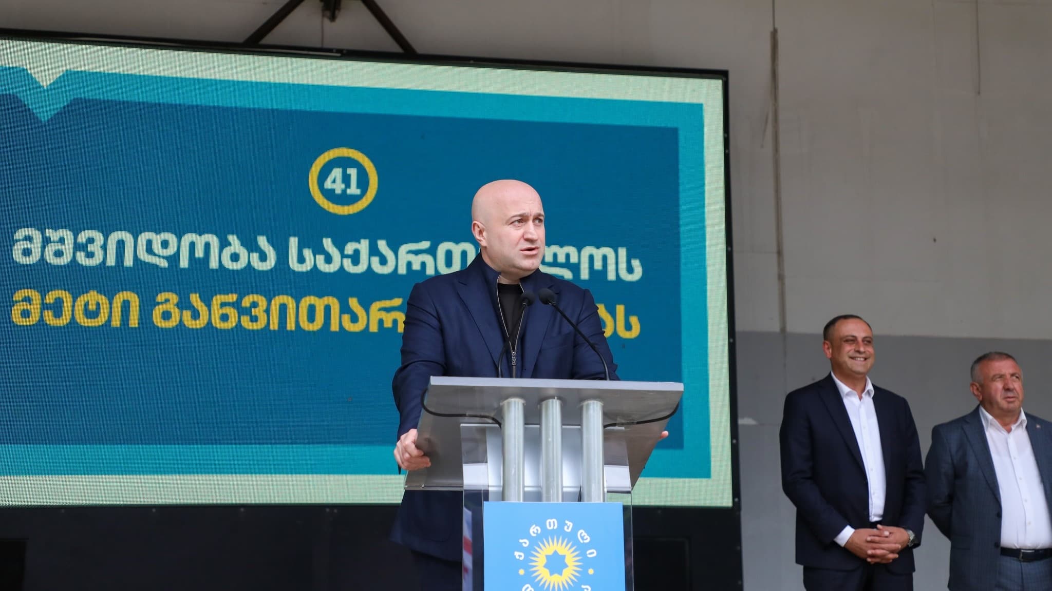 Frontnews image description