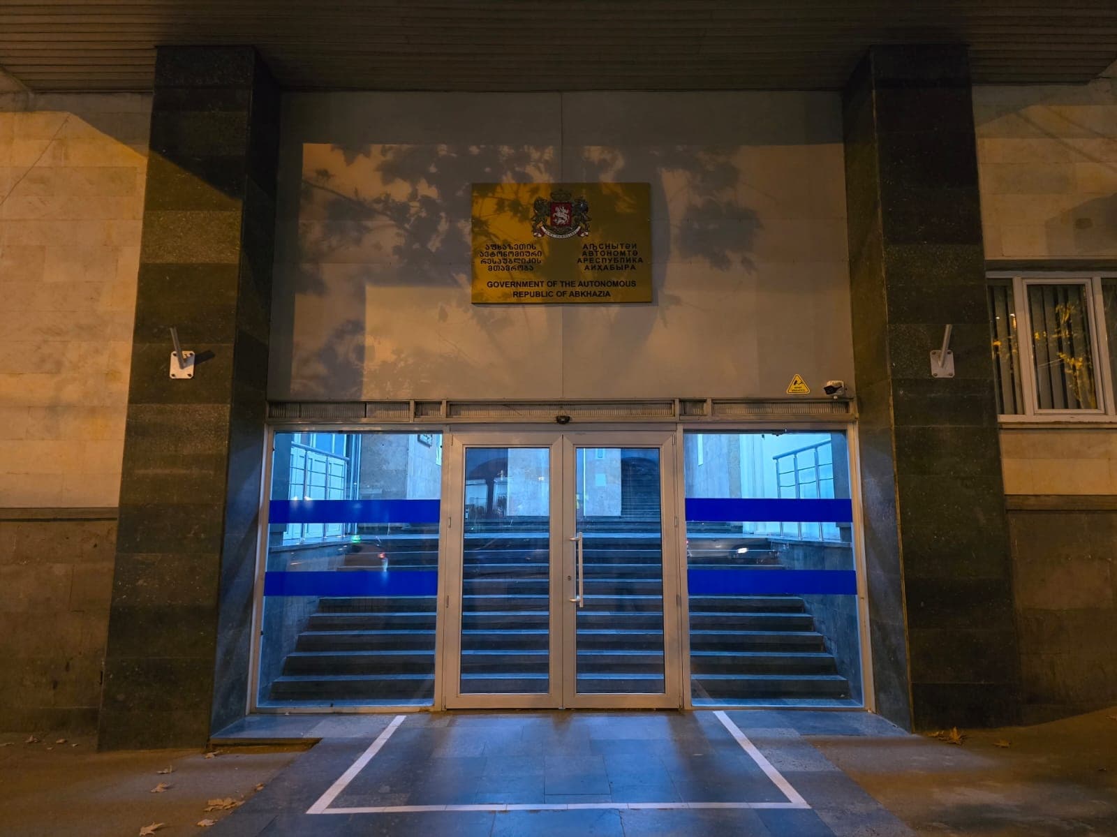 Frontnews image description