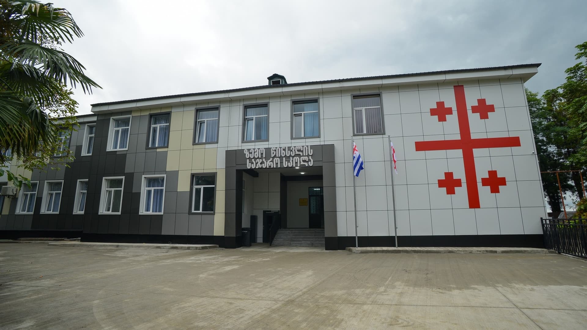 Frontnews image description