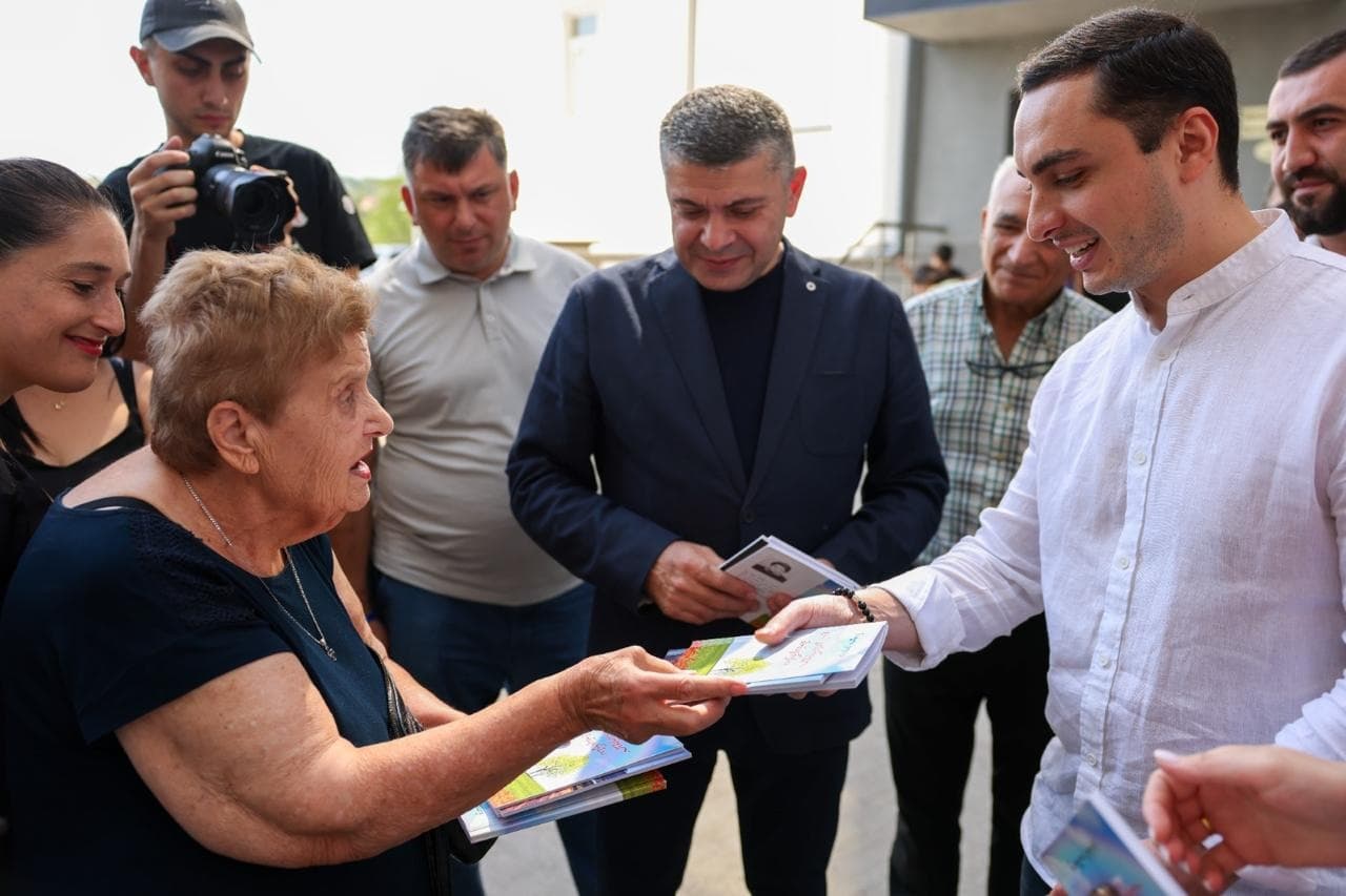 Frontnews image description