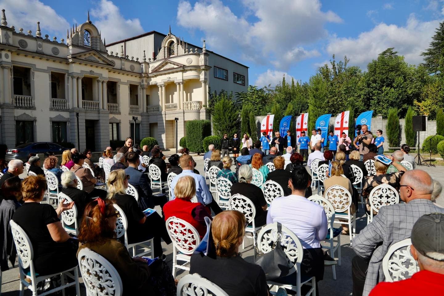 Frontnews image description