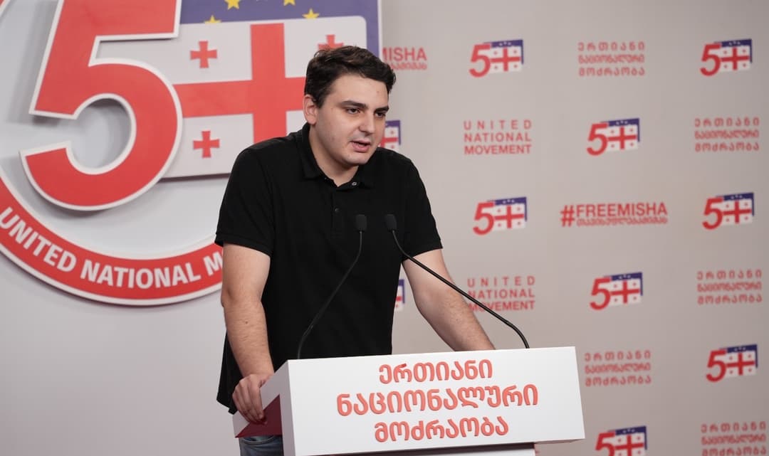 ლევან სანიკიძე - 4 ოქტომბერს ქართველი ხალხი შეიკრიბოს არა "ოცნების" რუსული სპეცოპერაციის პუნქტებზე, არამედ გამოვიდეთ ქუჩაში