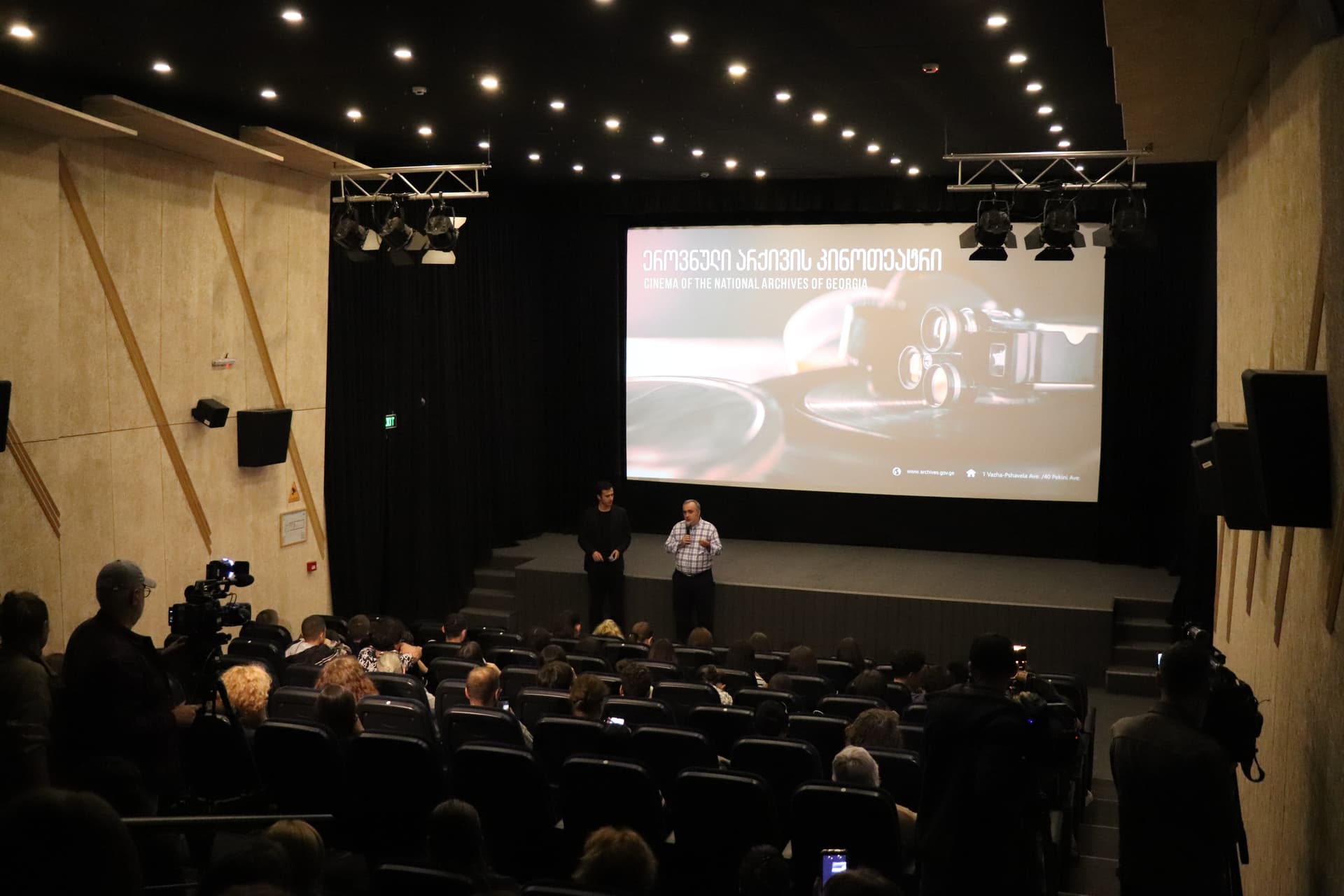 Frontnews image description