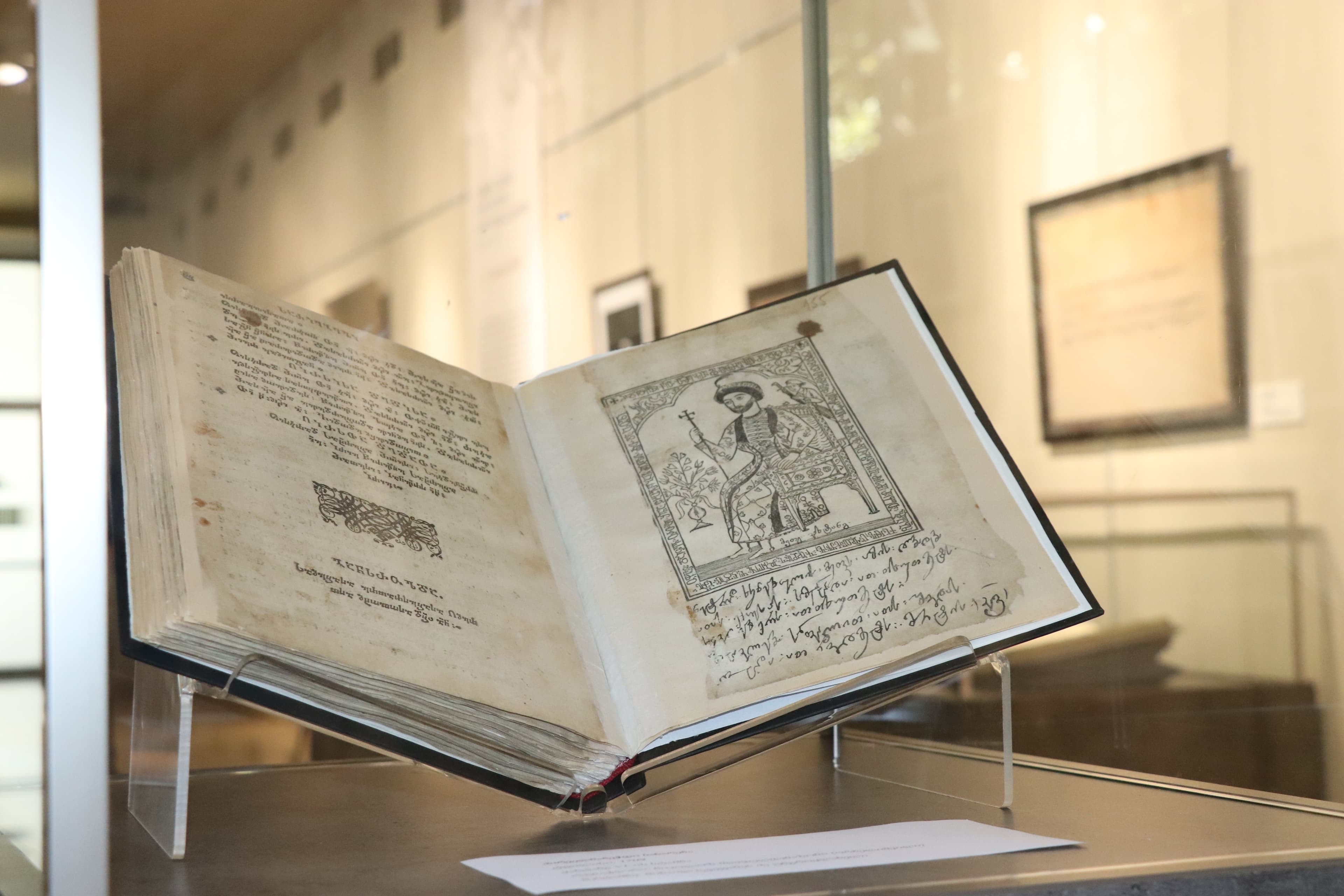 Frontnews image description