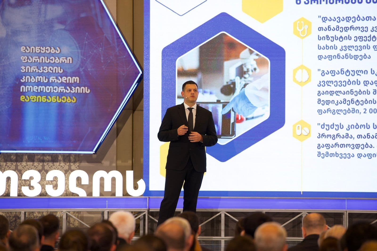 Frontnews image description