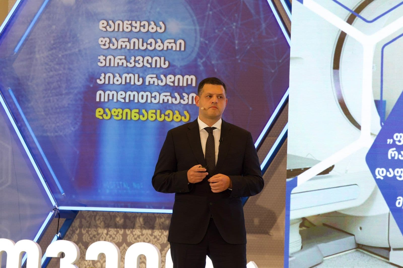 Frontnews image description