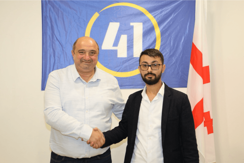 Frontnews image description