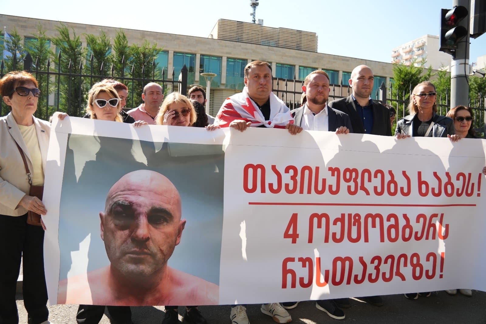 Frontnews image description