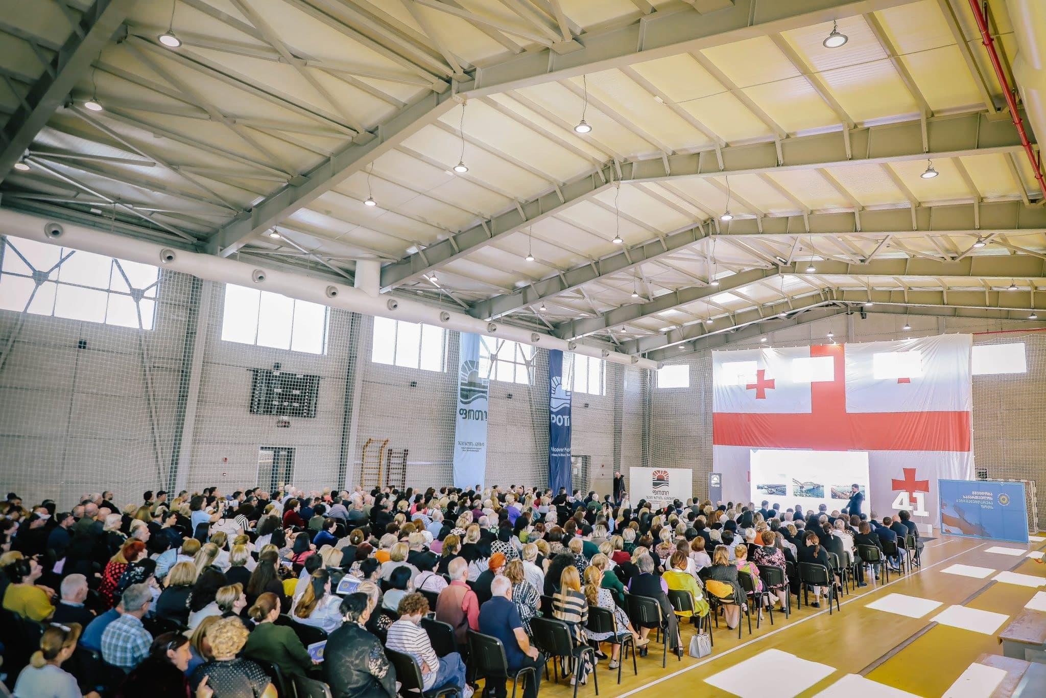 Frontnews image description