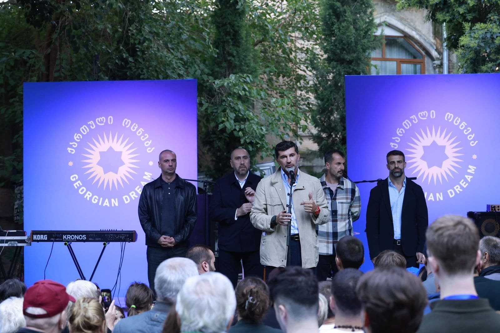 Frontnews image description