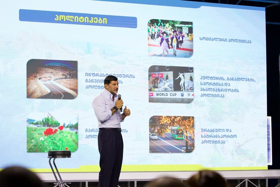 კახა კალაძე - თბილისის საბავშვო ბაღებში ვქმნით ისეთ ინფრასტრუქტურას მომავალი თაობებისთვის, რომელიც შეიძლება ბევრ ევროპულ ქვეყანას არ ჰქონდეს