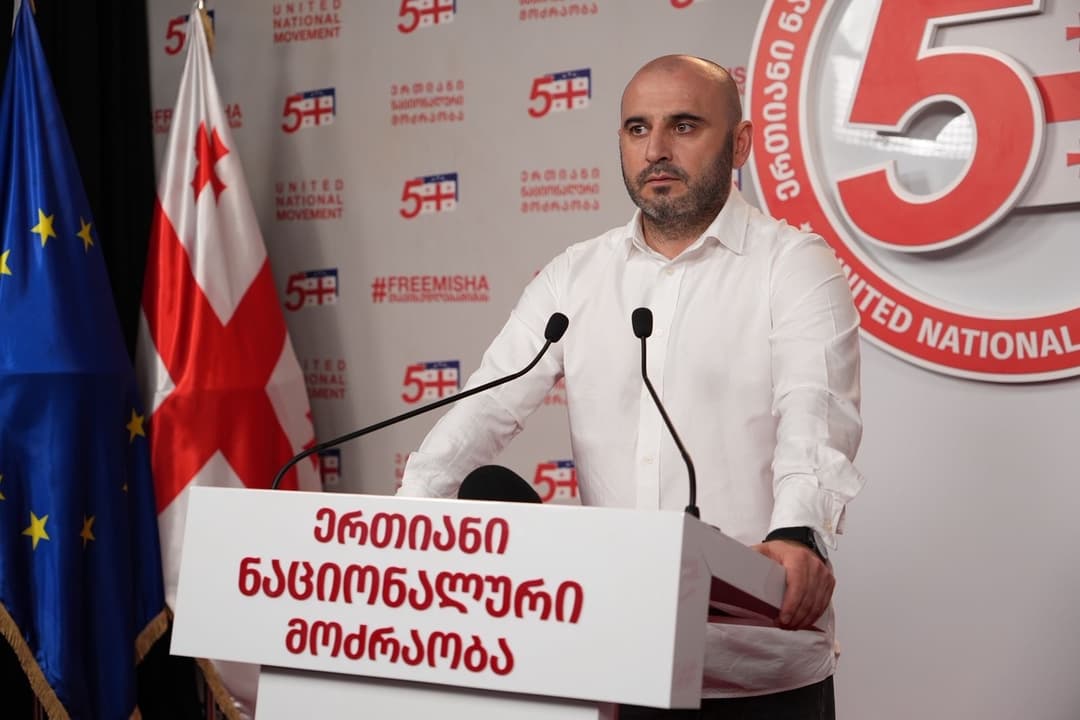 ლევან ხაბეიშვილი - მთავარი საქმე ჰქონია, რომ ხაბეიშვილს გაანეიტრალებს და დაიჭერს, გული არ გაგვიხეთქოთ, არავის დაჭერის თავი არ გაქვთ