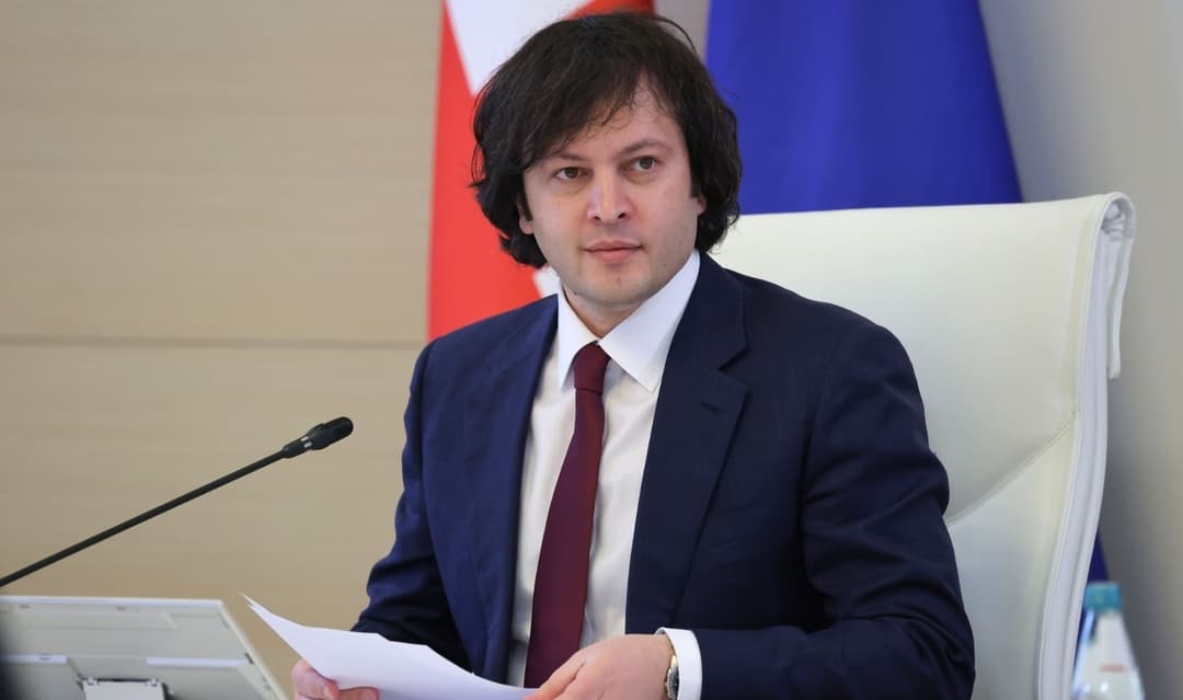 ირაკლი კობახიძე - დღეს გვაქვს იმის საშუალება, რომ კანონი ავამოქმედოთ მთელი სიმკაცრით ყველა მიმართულებით