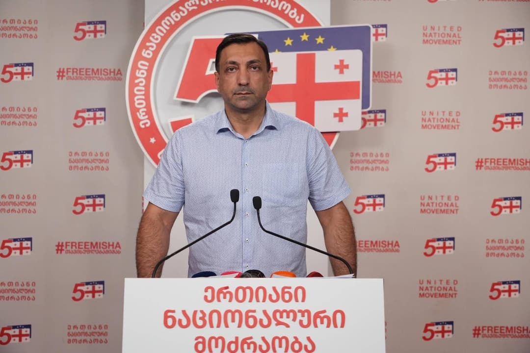 ლევან ბეჟაშვილი - “ნაციონალური მოძრაობა“ გმობს "არჩევნებად“ წოდებულ სპეცოპერაციას და რუსთაველზე ხალხთან ერთად დაიცავს ქვეყნის ევროპულ მომავალს