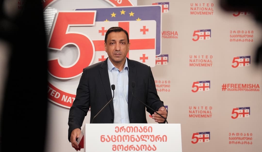 ლევან ბეჟაშვილი - საკადრო გადაადგილებები ივანიშვილის რეჟიმში შედეგს ვერ მოიტანს, დასავლეთი არ თანამშრომლობს ავტოკრატიულ ხელისუფლებასთან