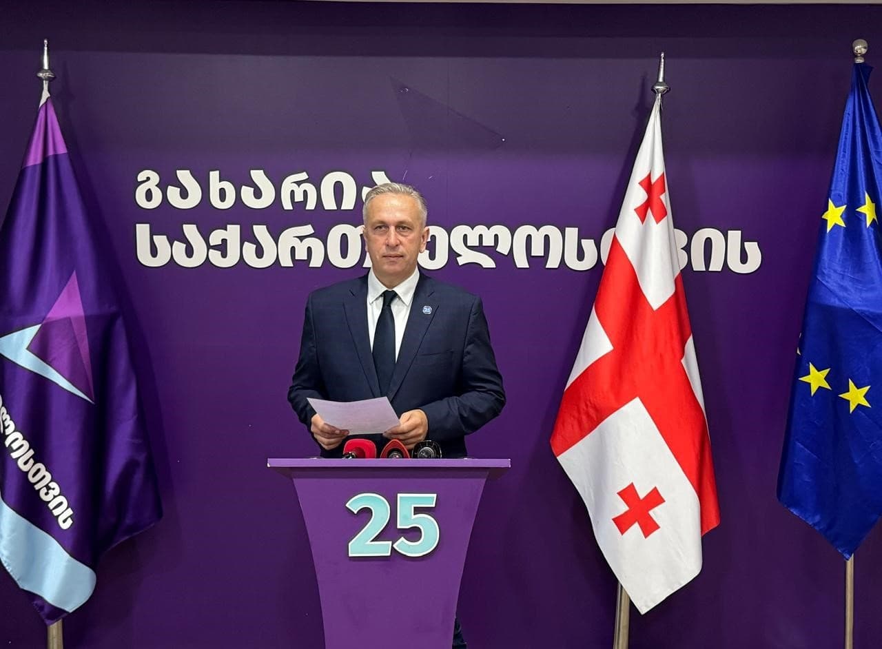 Tavadze on Wednesday claimed that the commission’s conclusions amounted to a “chronicle of treason”