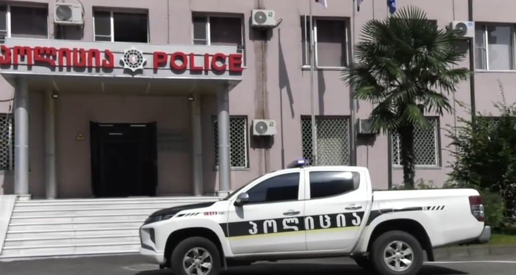 Officials said the individuals had crossed into Georgia before international search warrants were issued against them