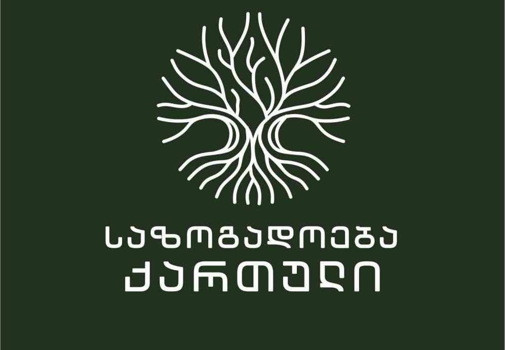 "გლობალურმა „დიფ სთეითმა” მოკავშირედ გაიხადა ყველა ის ვოუქური იდეოლოგიური დოქტრინა, მოძრაობა და ადამიანთა ჯგუფები, რომლებიც უარყოფენ ოჯახს, რწმენას, ეკლესიას, ერს და ტრადიციულ ღირებულებებს"