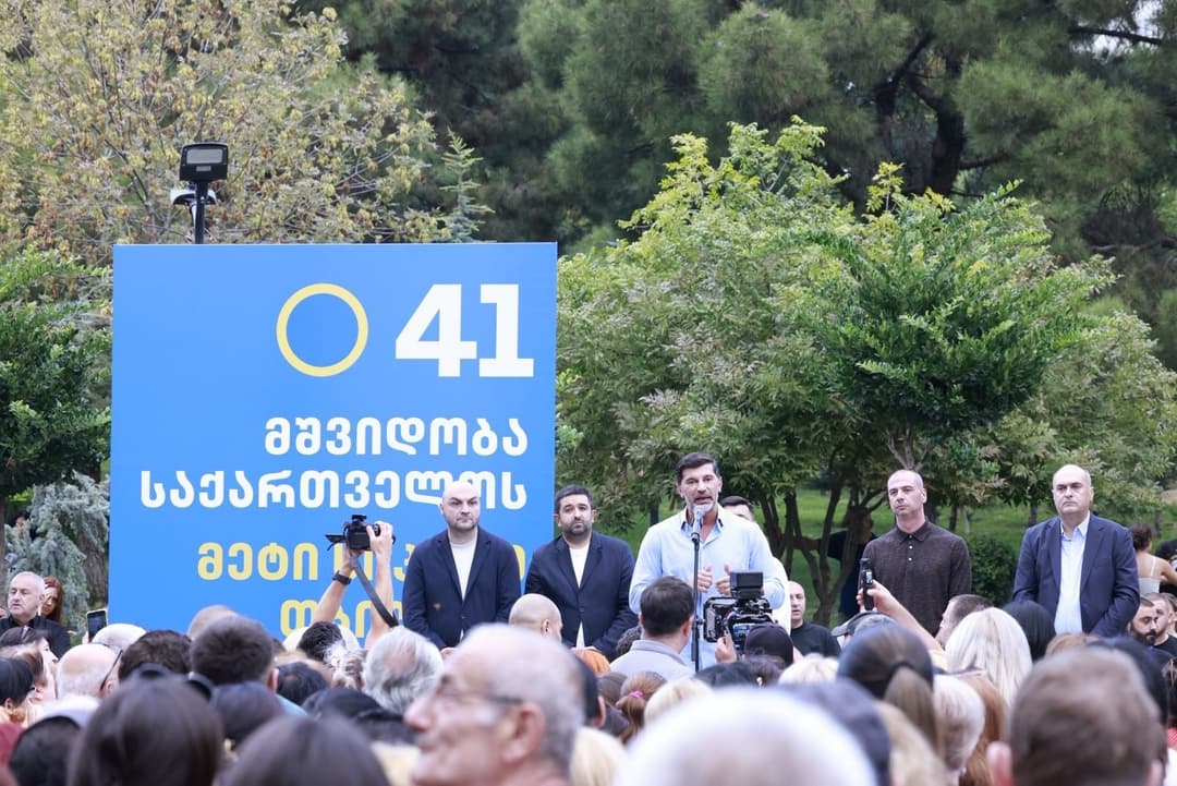 Incumbent Tbilisi Mayor Kaladze promises continued development of capital city, expanded support programmes