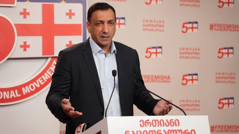 ლევან ბეჟაშვილი - "ერთიანი ნაციონალური მოძრაობა" მოუწოდებს მხარდამჭერებსა და წევრებს, 4 ოქტომბრის საპროტესტო აქციაში მონაწილეობა მიიღონ