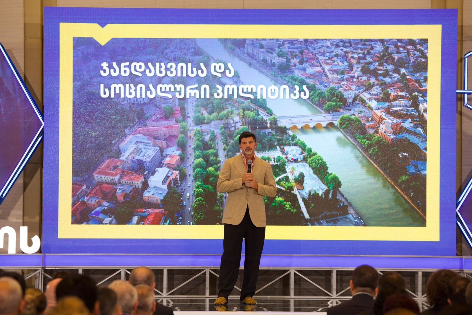 Kaladze said health and social welfare had been and would remain the city government’s top priority