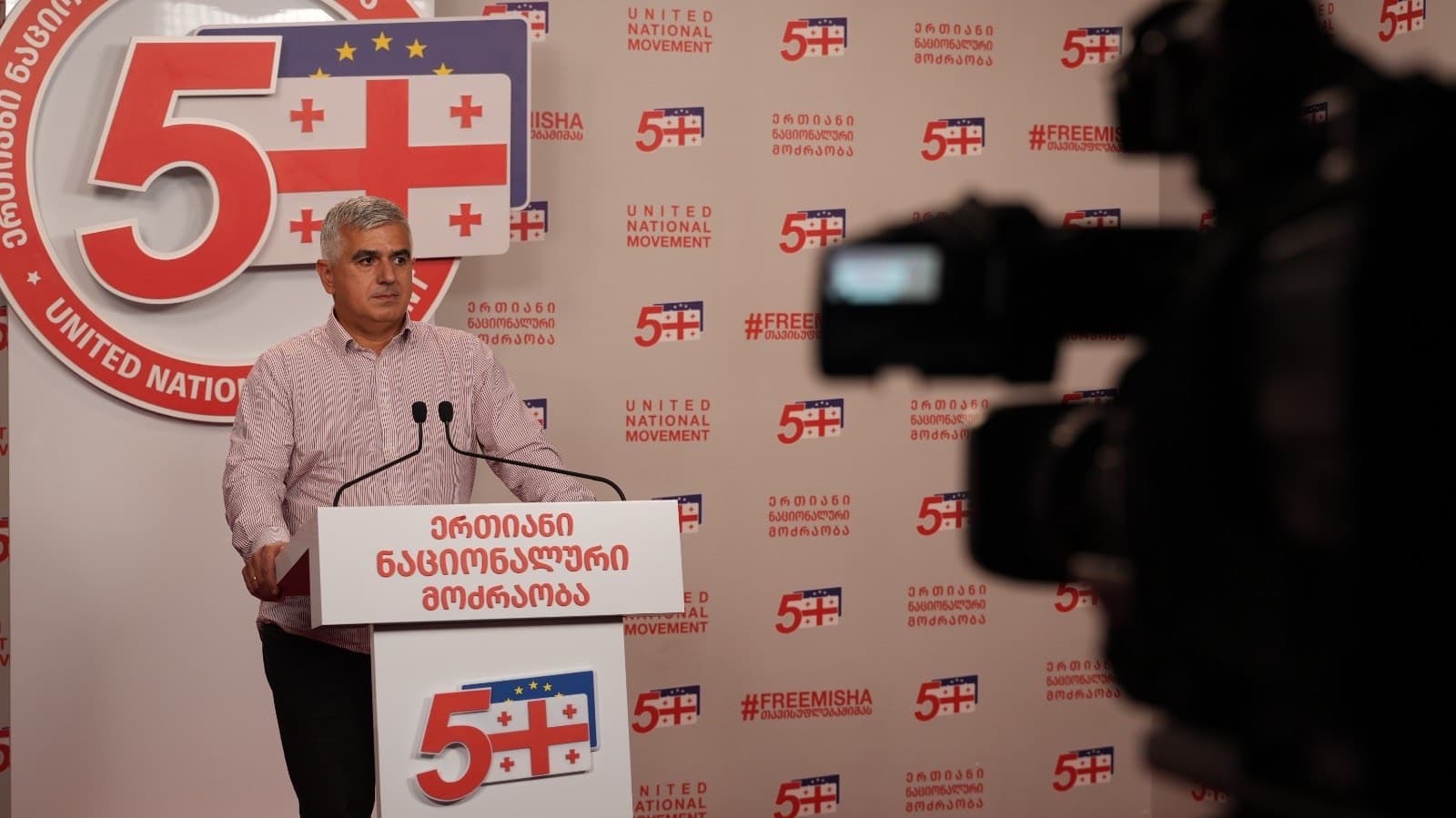 Botkoveli said Khabeishvili had gained “significant backing” during the period leading up to his detention and noted that the government had blocked his communication with the outside world