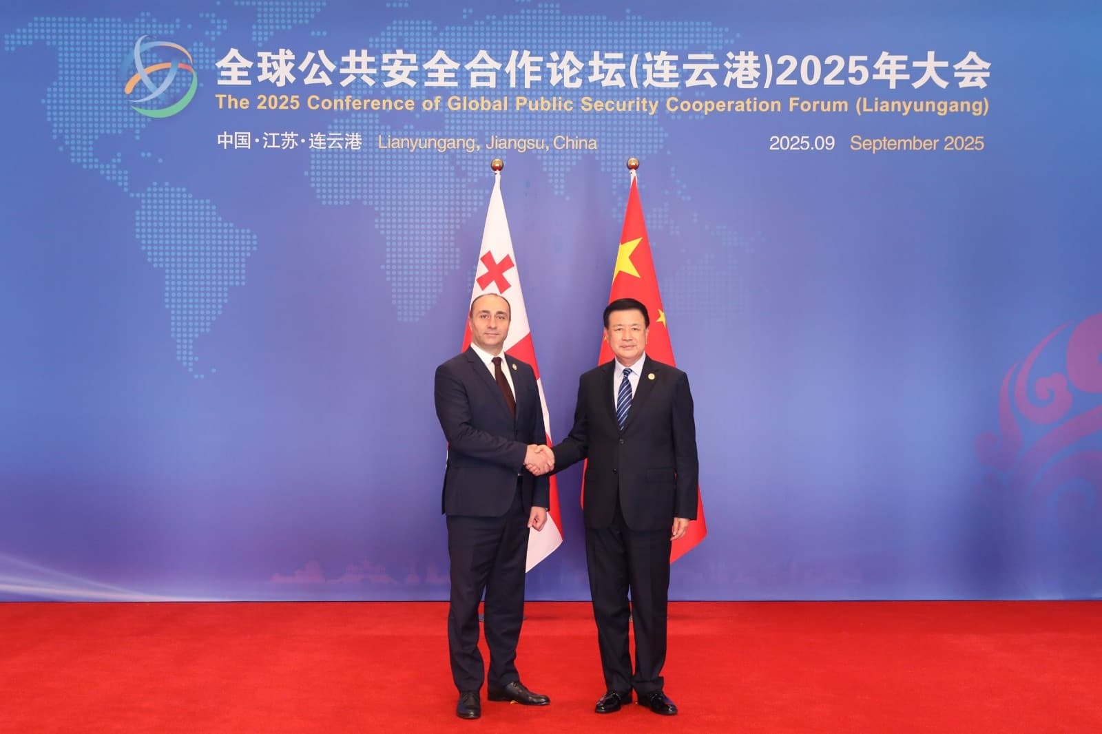 Geladze thanked his Chinese counterpart for the collaboration and extended an invitation for a reciprocal visit to Georgia