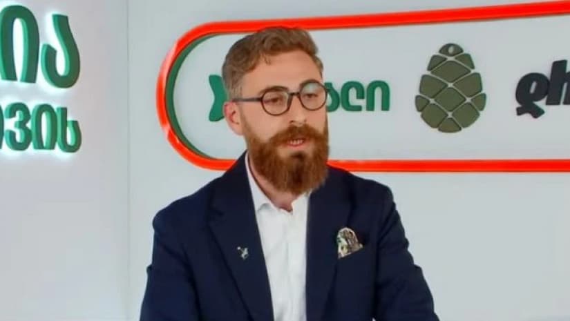 Butikashvili said the move could pave the way for sanctions against figures associated with the party