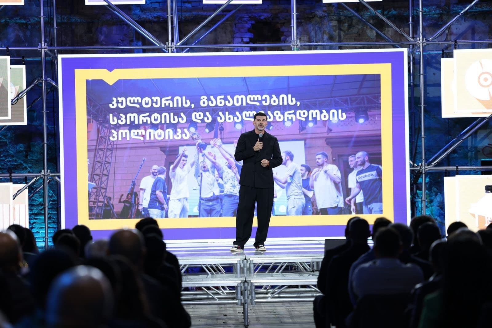 Frontnews image description