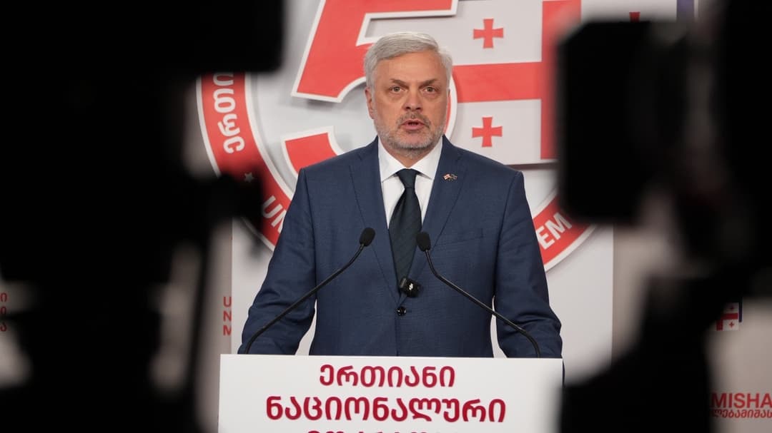 გიორგი ბარამიძე - ეს კატასტროფაა, ანგრევენ ჯარს, უსაფრთხოებას, პოლიციას