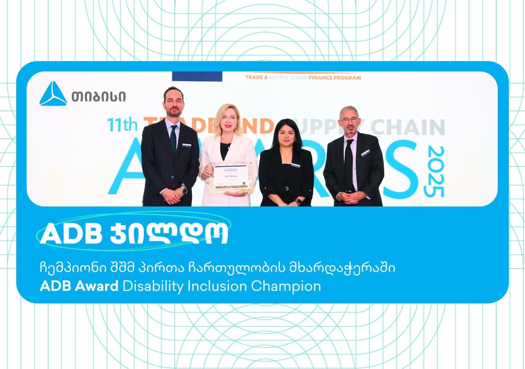 TBC Receives ADB Award for Supporting the Inclusion of Persons with Disabilities