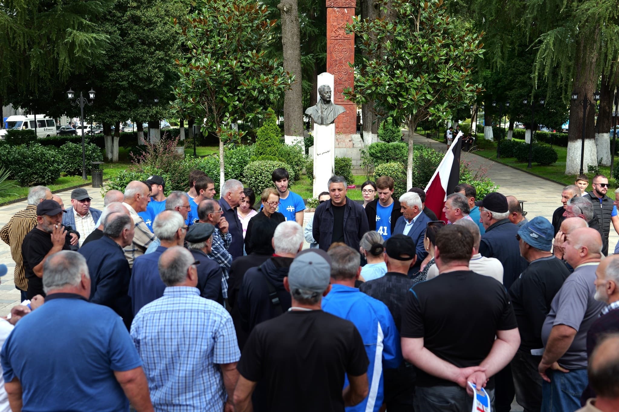 Frontnews image description