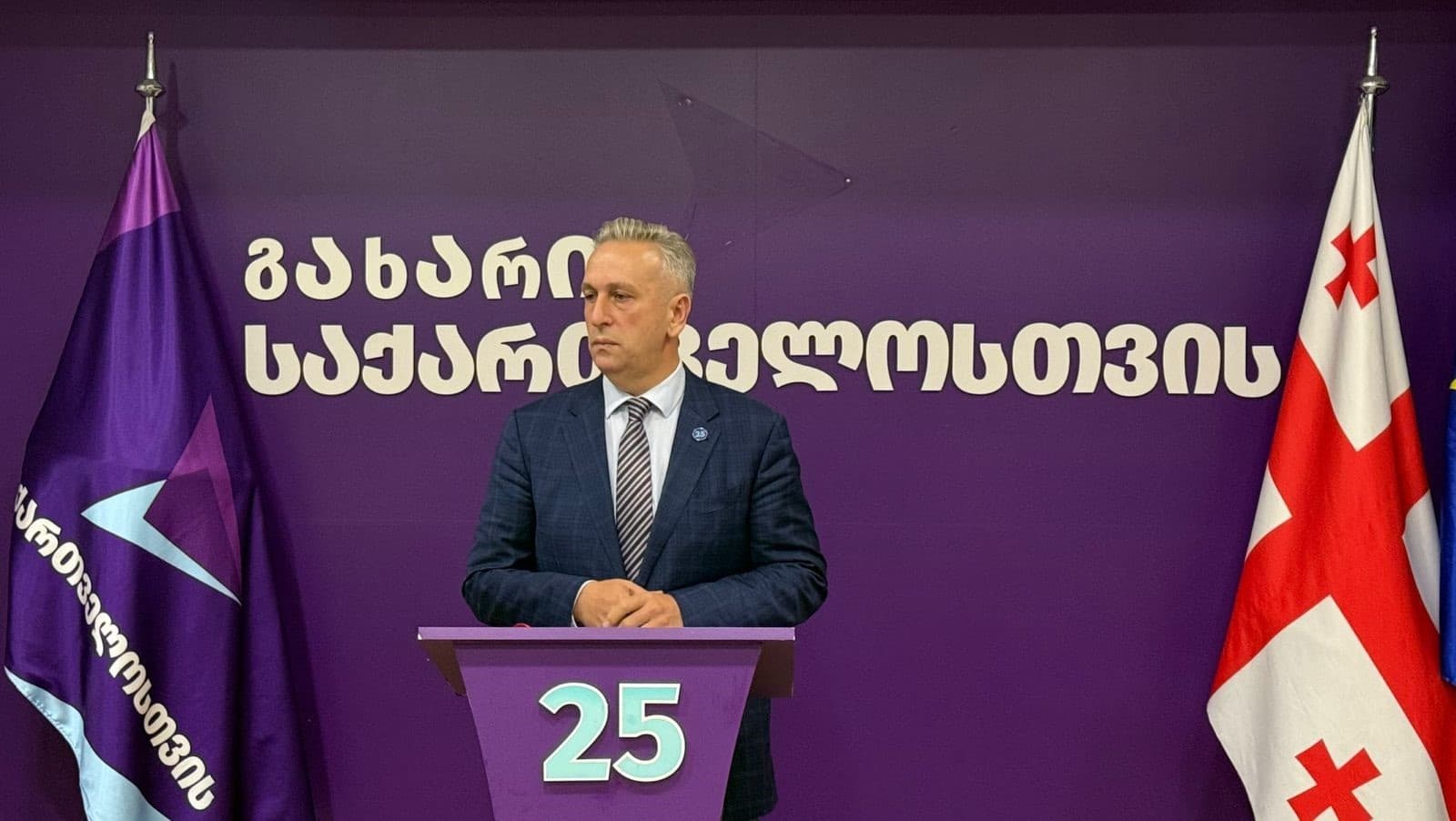  Tavadze said the case was part of a broader pattern of pre-election intimidation