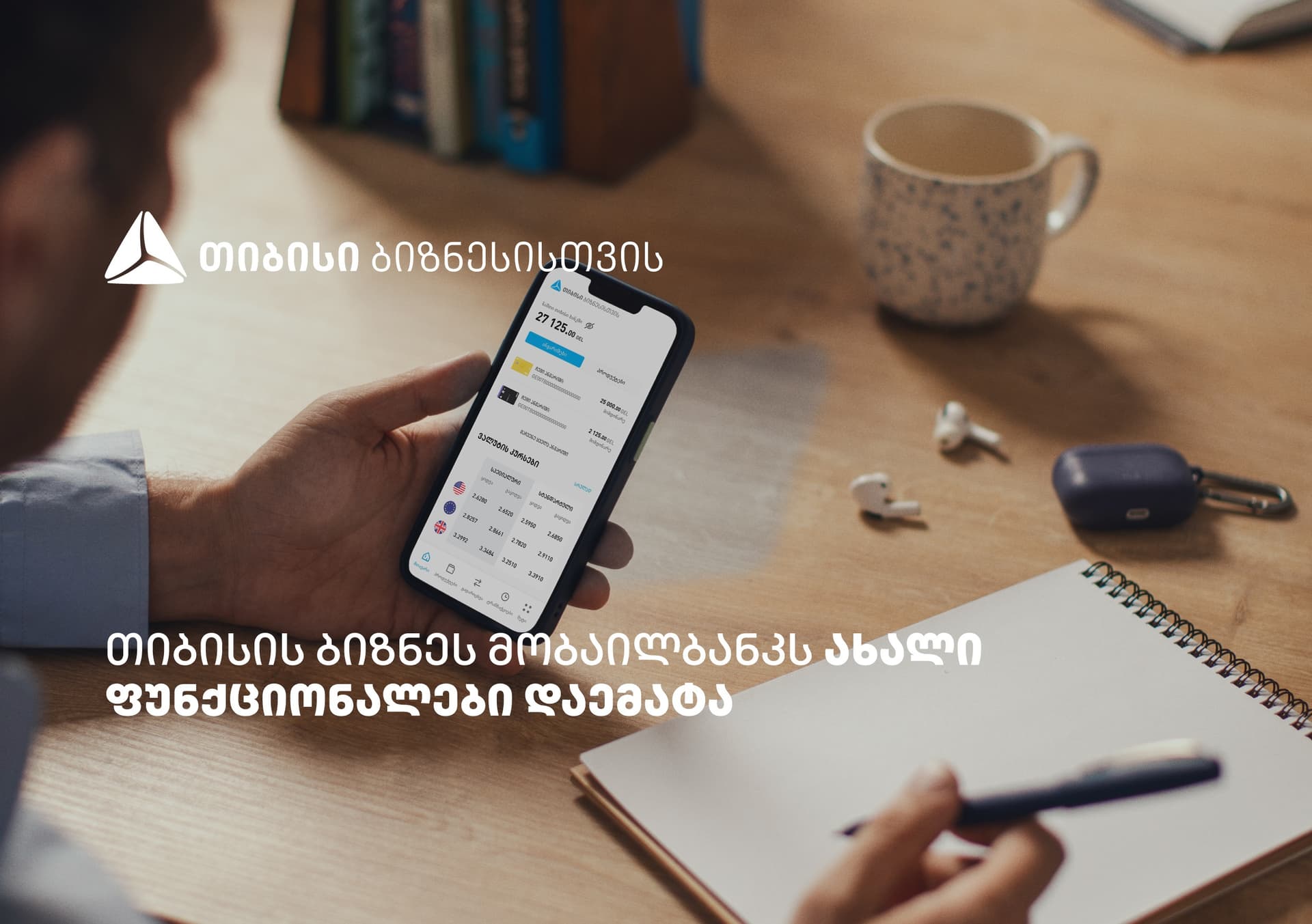 Frontnews image description