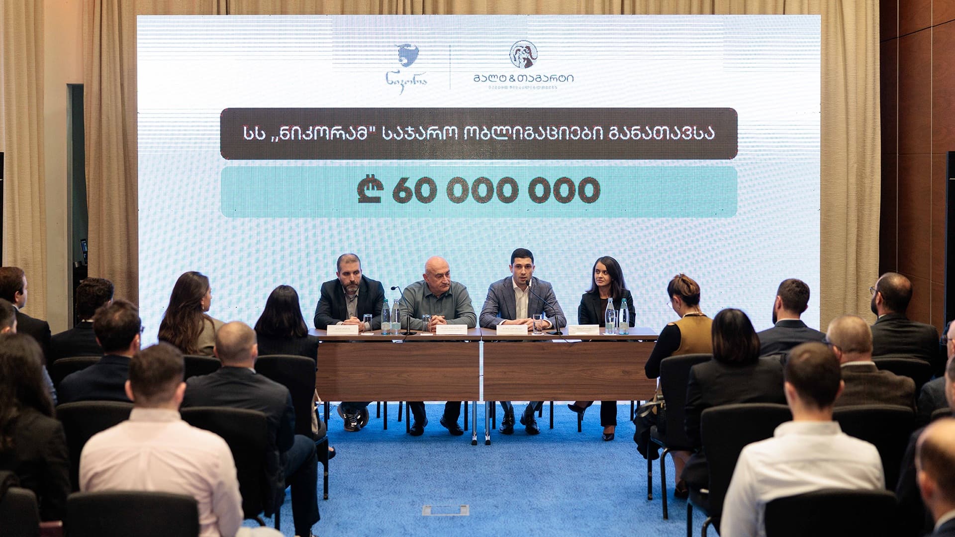 Frontnews image description