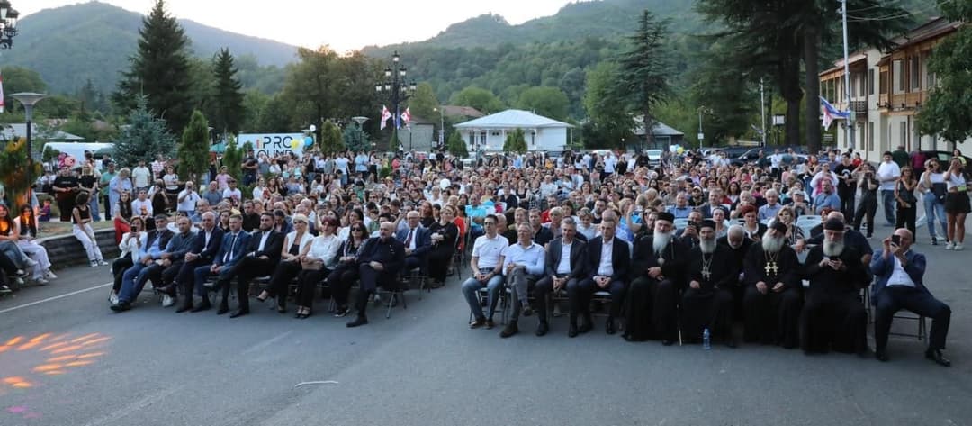 ონის მუნიციპალიტეტმა “ონელობა - 2025” აღნიშნა