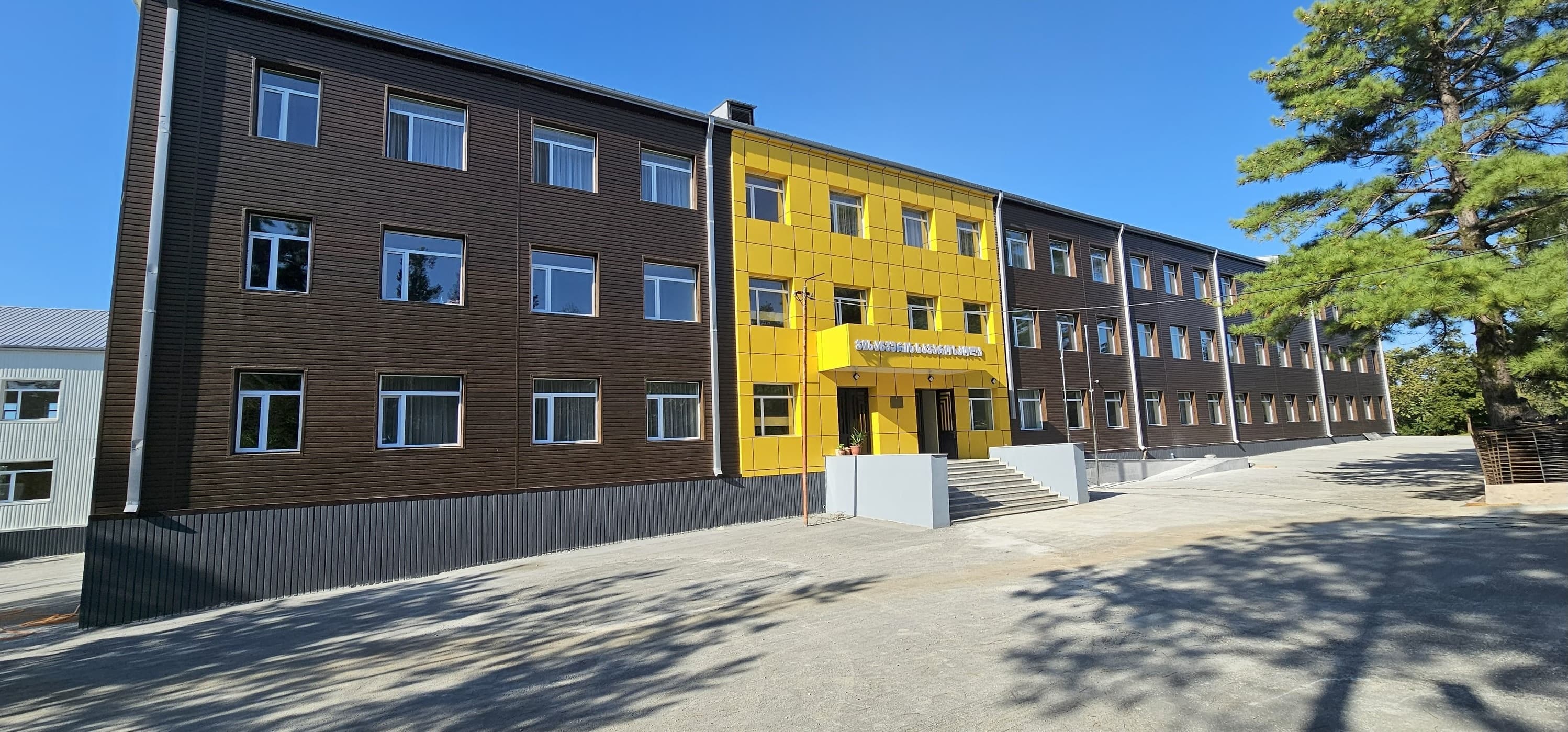 Frontnews image description