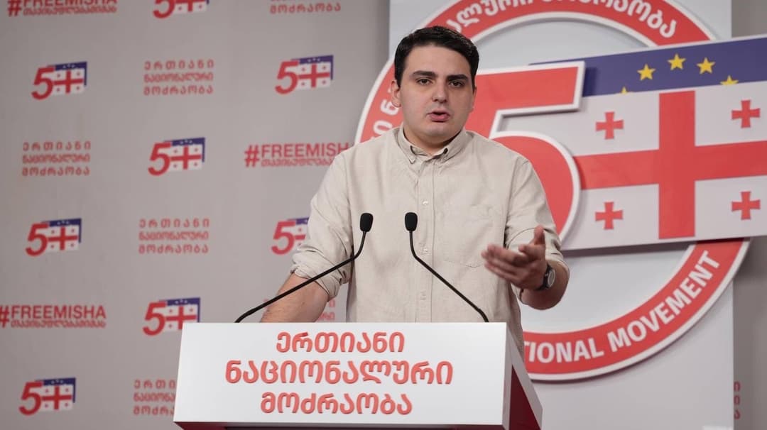 ლევან სანიკიძე - გამორბიან ორკებივით ასი ერთზე, ურტყამენ ქალებს, ბავშვებს, სტუდენტებს, მოხუცებს, მერე პოლიციელებს ეფარებიან