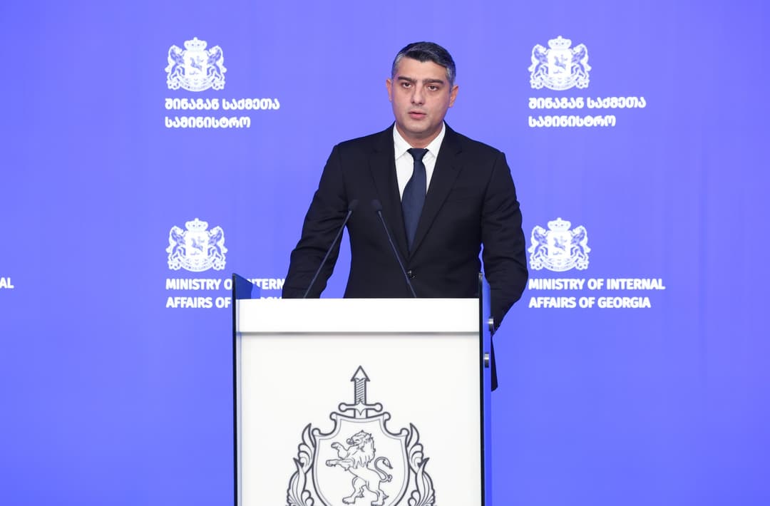 შსს-მ თბილისში, ორი საპოლიციო ღონისძიების შედეგად განსაკუთრებით დიდი ოდენობით სხვადასხვა სახის ნარკოტიკული საშუალება ამოიღო