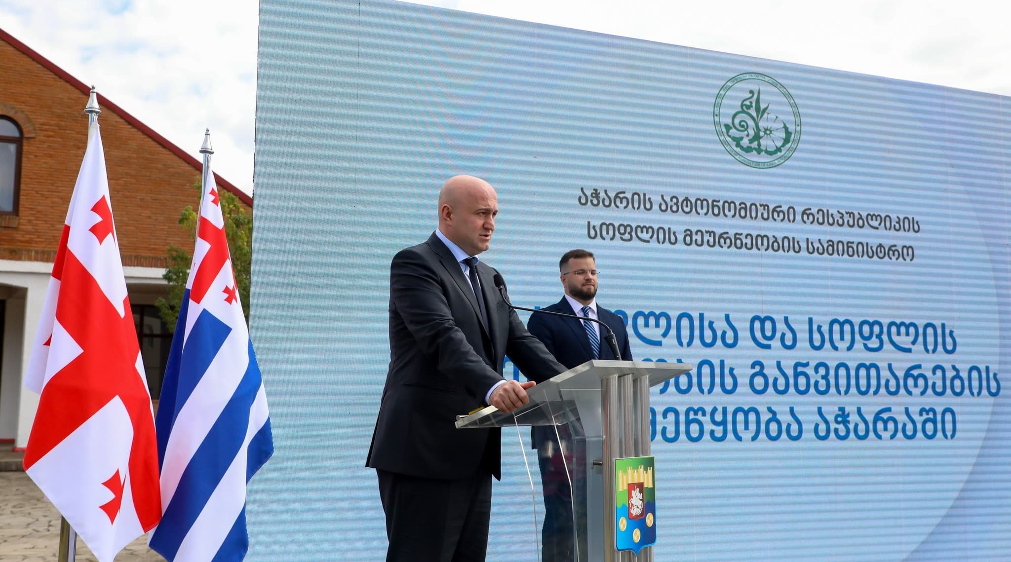 Frontnews image description