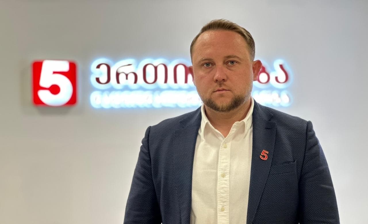 Frontnews image description