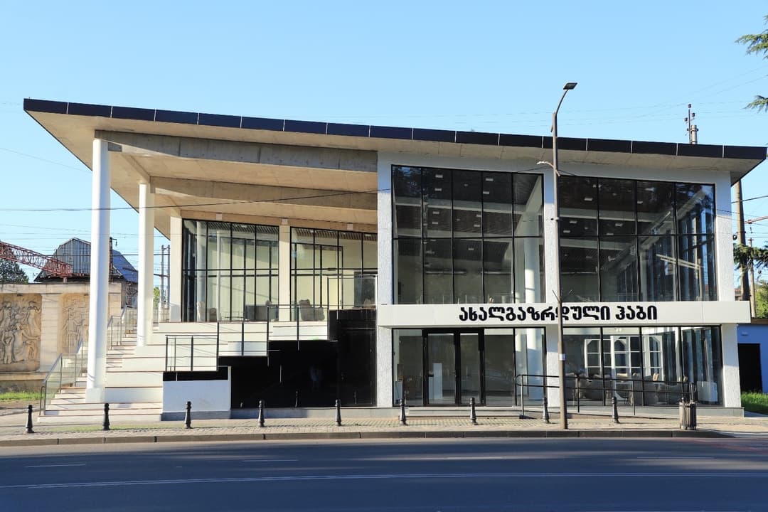 ზესტაფონში მულტიფუნქციური ახალგაზრდული ჰაბი გაიხსნა